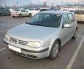 car_image