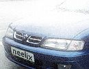 Slika avtomobila Nissan Primera