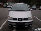 Slika avtomobila Seat Alhambra