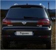 Slika avtomobila VW Tiguan